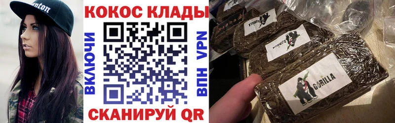 Cocaine 99%  Тара 