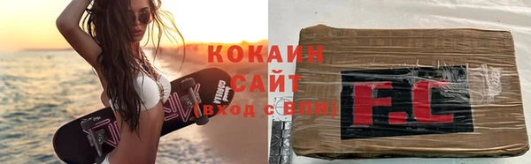 гидропоника Аркадак