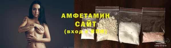 гидропоника Аркадак