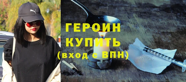 гидропоника Аркадак