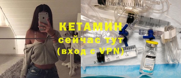 спайс Строитель