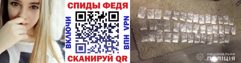 купить наркотики сайты  Тара  Метамфетамин Декстрометамфетамин 99.9% 