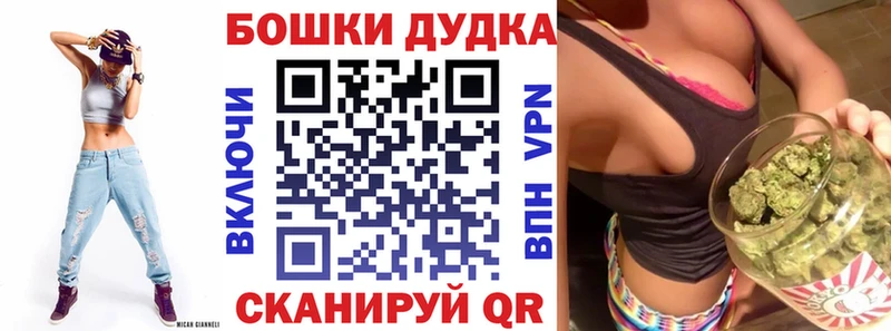 цены наркотик  Тара  МАРИХУАНА OG Kush 